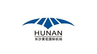 長沙黃花國際機(jī)場(chǎng)